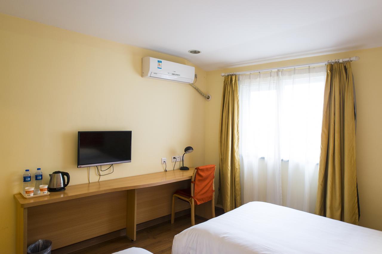 Home Inn Hunchun International Passenger Terminal Kültér fotó