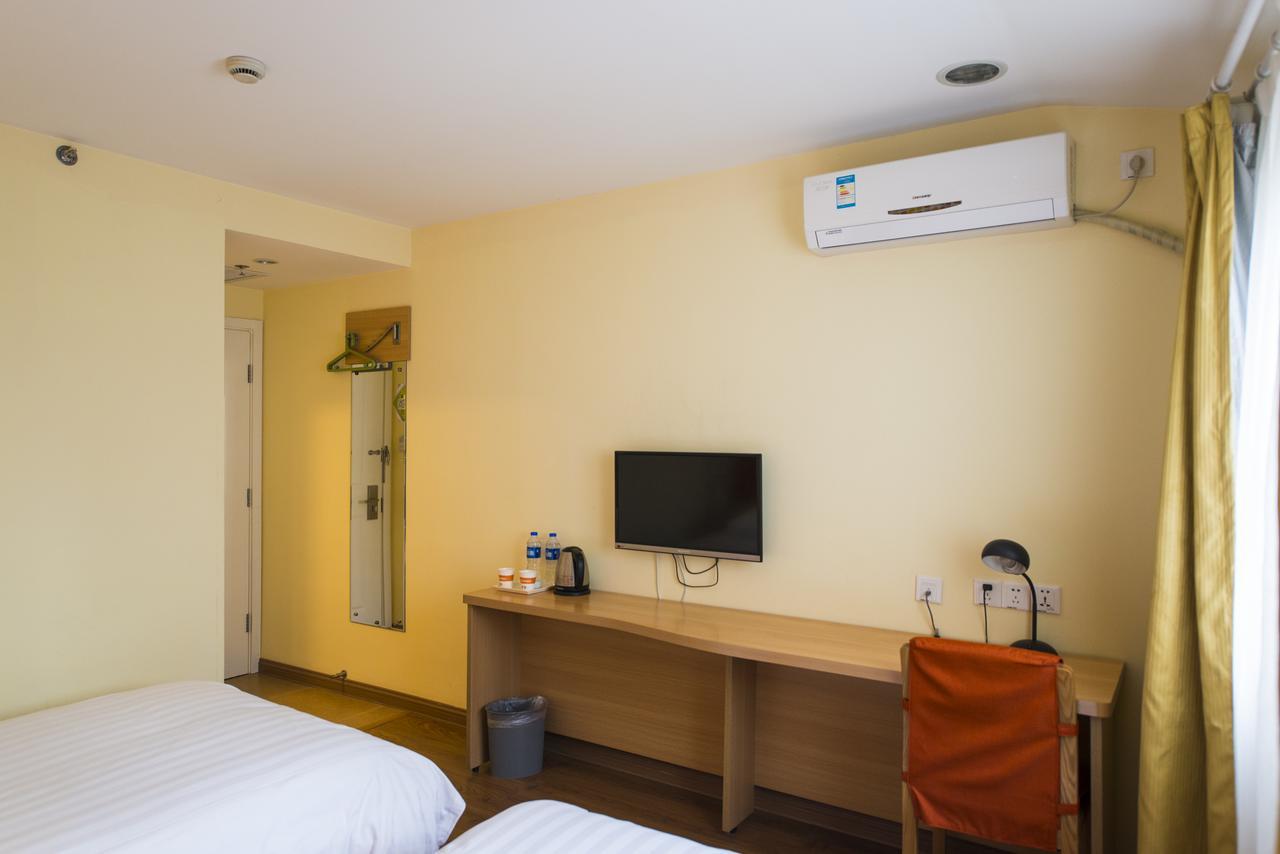 Home Inn Hunchun International Passenger Terminal Kültér fotó