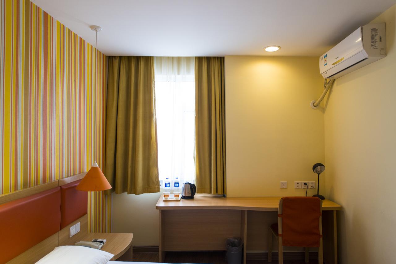 Home Inn Hunchun International Passenger Terminal Kültér fotó